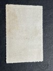 1959 Pr China C71 10th Annv Of Republic Sc  456