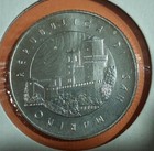 San Marino - 2011 Silver 5 Euro - Gagarin shepard - Lightly Toned Bu - Asw  5353