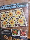 Vtg Sultana Latch Hook Rug Kit Wall Hanging Pattern Floral  79805 Nos New Pkg