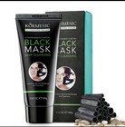 Deep Cleansing Black Mask Purifying Peel-off Mask Facial Clean Blackhead