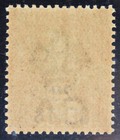 Hong Kong Sg45a Qv 1891 20c On 30c Grey-green  Without Ch op   Unmounted Mint