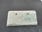 Chinese Carved Jade Knife Antique Jade Blade Beast Face Motif             