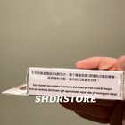 Disney Authentic 2026 Mystery 1 Pin Box Stitch Shanghai Disneyland Exclusive