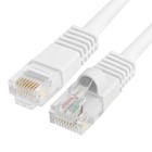 4 Pack White Cat5e Ethernet Patch Cable 10ft Rj45 Network Cord Internet Wire