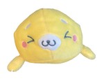 Japanese Chibi Plush Yellow Amuse Inc Chestnut Anime Manga New With Tags