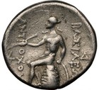 Seleucid Kingdom  Antiochus Iii The Great  222-187 Bc   Ar Tetradrachm  27mm 