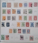 Album Pages Finland - International Postage Stamp Album Part I  2 