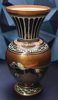Handmade Gem Greece Copper Glazed Vase With Chariot Scene  Mid-century Copper