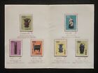 Tangstamps  China Roc Taiwan Ancient Chinese Treasures Folders  series I-iii 