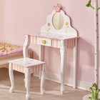 Fantasy Fields Princess   Frog Girls Wooden Vanity Stool Kids Dress Up W-7455a
