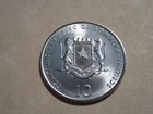 2000 Somalia Coin  Chinese Zodiac Calender Animal Year Of The Dog