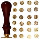 Wax Seal Stamp Kit  24pcs Wax Stamp Seal vintage Classic Sealing Waxstamp Head