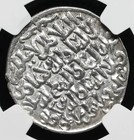 Seljuq Of Rum Three Brothers Ah 647-657  Silver Dirham Konya Islamic Coin Ngc Au