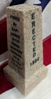 First Shot Marker
