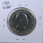 1958 Ghana 10 Shillings Independence Nkrumah Silver Coin 0 925 Km 7