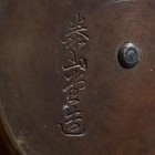 Japanese Antique Old Iron Kettle Teapot 7 4 Inch Tall Tetsubin By Taizando