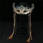 Exotic Peacock Fairy Mask Chinese Hanfu Headdress Hair Accessory