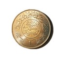 Saudi Arabia Silver Riyal 1370 Ah Authentic Silver Riyal lot 197