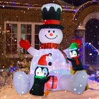 Lighted Inflatable Snowman Christmas Outdoor Decoration Clearance - 7ft Blow    
