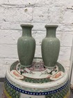 Chinese Celadon Crackle Glaze Vase Small Antique Style Porcelain     Each
