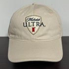 Michelob Ultra Beer Hat Cap Beige Adjustable Anheuser Busch Licensed 100  Cotton
