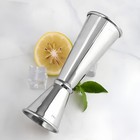 2-piece Dual-sided Bartending Jigger Set - 1oz   2oz Measured 5 Inch  Silver 