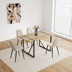 Dining Chairs Set 4 Modern Accent Chairs Linen Fabric Upholstered Seat Spoon Sha