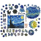 Wooden Puzzle For Adults By Foxsmartbox - 360 Pieces - The Starry Night