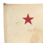 Vintage Cotton California Republic State Bear Flag Cloth Banner Old American Usa