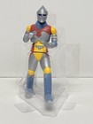 Bandai Toho Godzilla Classic Series Jet Jaguar Action Figure