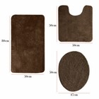 3pcs Set Bathroom Non-slip Pedestal Rug Lid Toilet Cover Bath Mat Brown