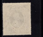 Pakistan 1947 Kgv 25r Elephants Mvvlh Sg 19 Sc 19