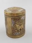 Vintage Tea Storage Brass Box With Embossed Ornate Lions