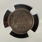 1896-o Barber Dime New Orleans  Highly Collectible  Scarce This Nice Key Date