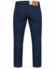 Levi s Men s Premium 511 Stretch Slim Fit Denim Jeans