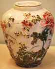 Antique Japan Porcelain Hand Painted Jar W Lid Encrusted Flowers   Gold Signed