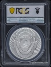 2026 Cook Islands Silver 2oz  10 Phobias - Coulrophobia Pcgs Pr70dcam First Day