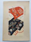 Japanese Woodblock Print Shin Hanga Original Antique Japanese Design 1920s 