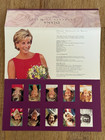 Diana Princess Of Wales 1961-1997 Royal Mail Mint Collectors Stamps