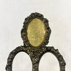 Vtg Triple Picture Frame Ornate Filigree Gold Tone Metal Victorian Easel Back