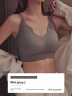 Plus Size Wireless Bra Lift Up Minimizer Gather Side Support Anti-sag For Women