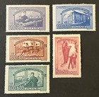 Travelstamps  1946 Romania Stamps Scott  b349-b353 - Culture - Mint Mnh Og