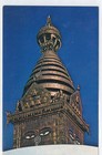 Nepal 4 Diff Old Stamp Used On Temple Post Card To Usa 1963
