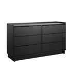 6-drawer Double Dresser Modern Bedroom Furniture Black 52 5wx16dx29 5h