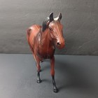 Hartland Brown Horse Glossy 8  H 11  L