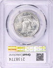 1963 Franklin Half Dollar Pcgs Ms64 50c Silver Uncirculated Mint Blue Label