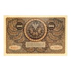 Poland 1000 Marek 1919 P-29 F-vf--small Tears