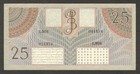 Netherlands Indies Indonesia 25 Gulden Coconut Tree Green P-91 1946 Vf 