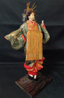 Vintage Japanese Oiran Doll Courtesan Tayu Bijin Ningyo Geisha Kimono Figurine