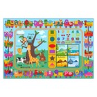 Kids Rug For Playroom  4x6 Abc Educational Carpet For Classroom  Fun Alphabet   